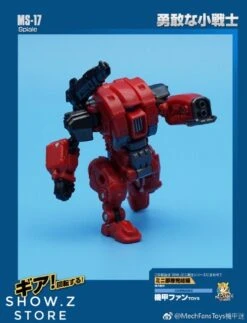 MechFansToys Mechanic Studio MS-17 Spiale Swerve 18 MechFansToys Mechanic Studio MS-17 Spiale Swerve -Prime Collectibles Store 8d67bf9f5c