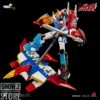 Pose Toy Pose+ Metal P+02DX Baxinger & Baxinbird DX Set -Prime Collectibles Store 8d67d42574