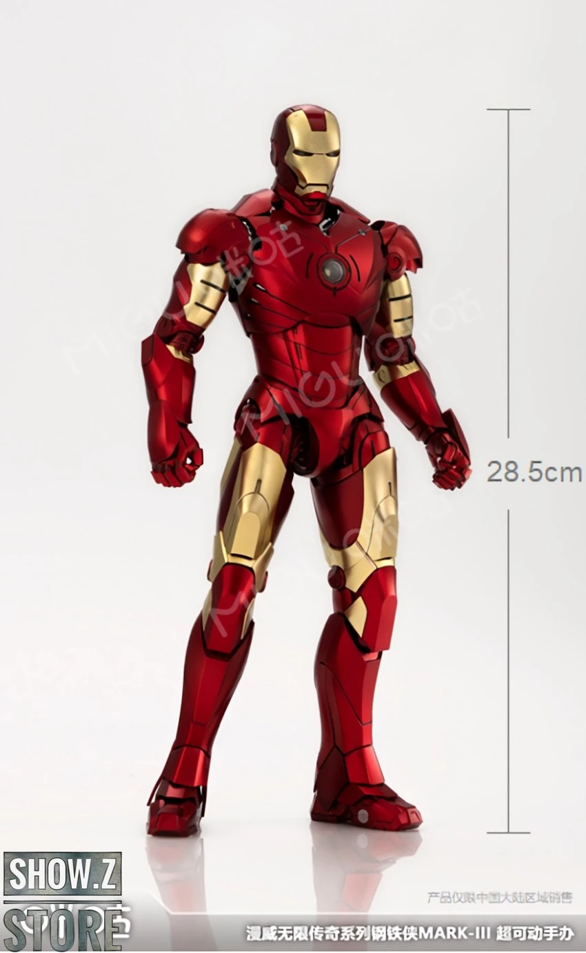 M.W Culture 1/7 Marvel Licensed Infinity Sage Iron Man MK3 8 M.W Culture 1/7 Marvel Licensed Infinity Sage Iron Man MK3 - Image 6