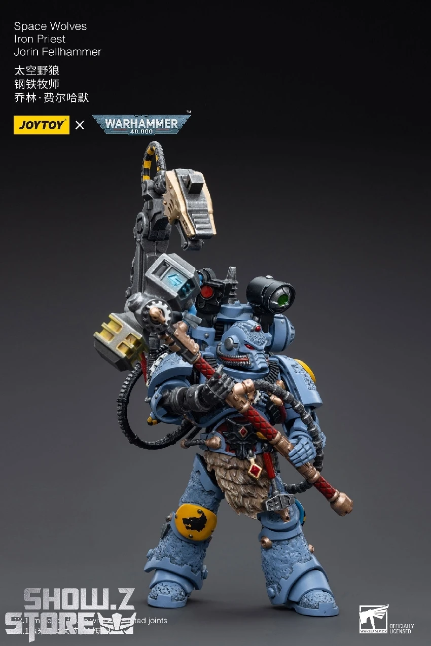 JoyToy Source 1/18 Warhammer 40k Space Wolves Iron Priest Jorin Fellhammer 6 JoyToy Source 1/18 Warhammer 40k Space Wolves Iron Priest Jorin Fellhammer - Image 4