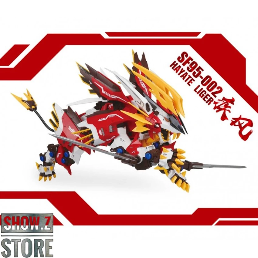 ZA Model 1/72 SF95-002 Hayate Liger Model Kit 8 ZA Model 1/72 SF95-002 Hayate Liger Model Kit - Image 6