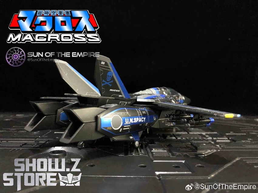 Kitzconcept 1/72 Macross VF-1S Dark Blue Version W/ Fast Pack Armor Limited Edition 15 Kitzconcept 1/72 Macross VF-1S Dark Blue Version W/ Fast Pack Armor Limited Edition - Image 13