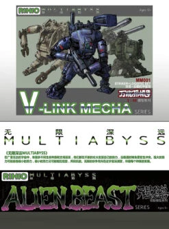 Rihio Multiabyss MM001 V-Link Mecha Striker Logistic Set Green Blue & Desert Set Of 3 -Prime Collectibles Store 8e731f03a6
