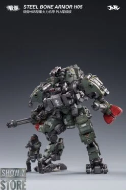 JoyToy Source 1/25 H05 Steel Bone Attack Mecha Military Green Color W/ Pilot -Prime Collectibles Store 8f17ff4e4b