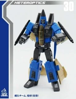 MechFansToys F-02 Dirge Ramjet Thrust (MF-28 Storm, MF-29 Collsion, MF-30 Heteroptics) 12 MechFansToys F-02 Dirge Ramjet Thrust (MF-28 Storm, MF-29 Collsion, MF-30 Heteroptics) -Prime Collectibles Store 8f5909def3