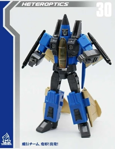 MechFansToys F-02 Dirge Ramjet Thrust (MF-28 Storm, MF-29 Collsion, MF-30 Heteroptics) 7 MechFansToys F-02 Dirge Ramjet Thrust (MF-28 Storm, MF-29 Collsion, MF-30 Heteroptics) - Image 5