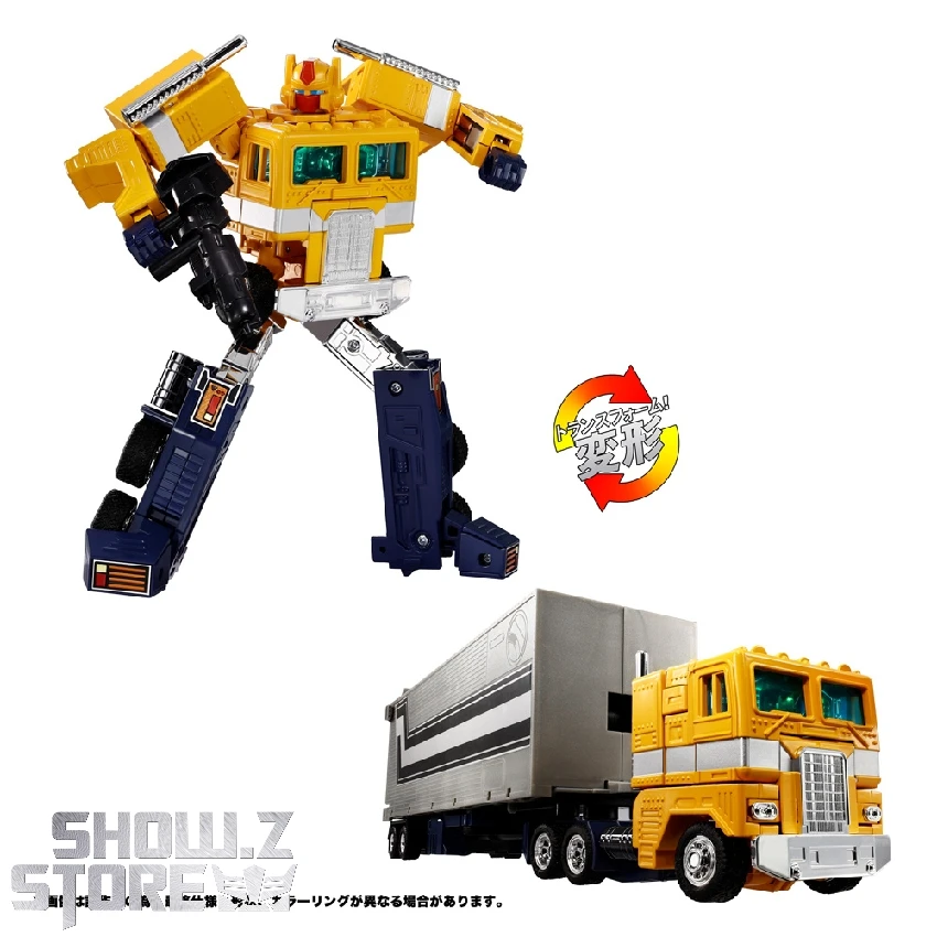 Takara Tomy Missing Link C-01S Sentinel Prime W/ Trailer 3 Takara Tomy Missing Link C-01S Sentinel Prime W/ Trailer