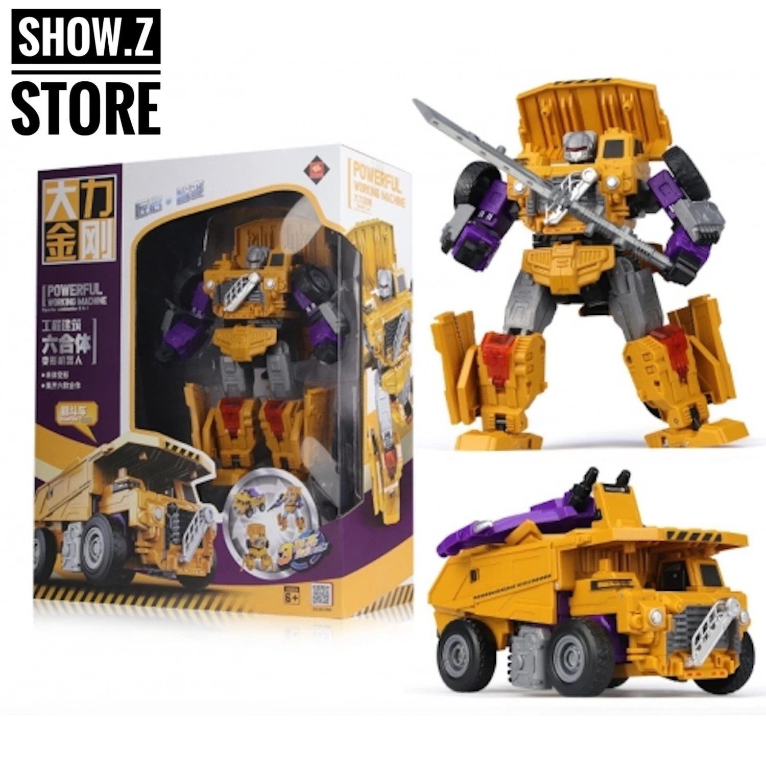 Jinjiang Sheyel Truck Long Haul 4 Jinjiang Sheyel Truck Long Haul - Image 2