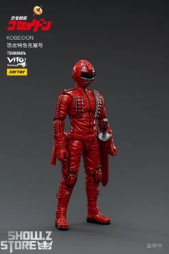 JoyToy Source 1/18 Koseidon -Prime Collectibles Store 9051549192