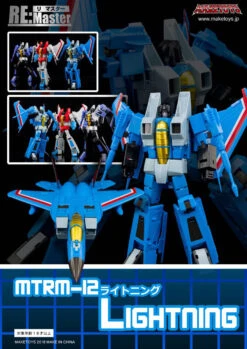 Maketoys MT MTRM-13 Lightning Thundercrack -Prime Collectibles Store 909b64c132