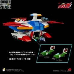 Pose Toy Pose+ Metal P+02B Baxinbird -Prime Collectibles Store 91a93e515f