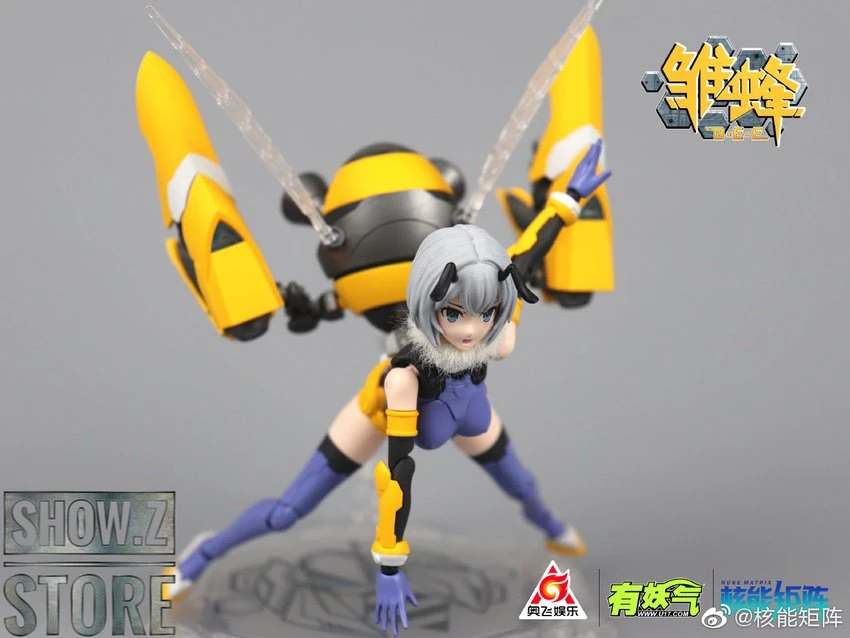 Nuke Matrix 1/12 ChuFeng Hinabachi B.E.E Model Kit Anime Color Version 4 Nuke Matrix 1/12 ChuFeng Hinabachi B.E.E Model Kit Anime Color Version - Image 2