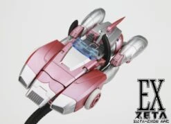 Zeta Toys EX-05 Arc Arcee Metallic Version -Prime Collectibles Store 9401a84983
