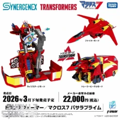 [Pre-Order] TakaraTomy T-SPARK Synergenex Macross 7 Basara Prime -Prime Collectibles Store 9405ee3b44