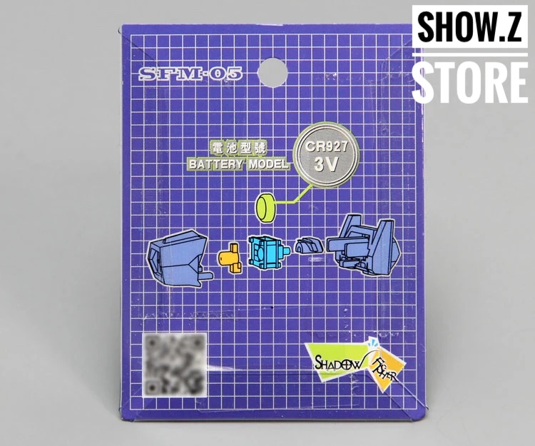 Shadow Fisher SFM-05 Shockwave Upgrade Kit 4 Shadow Fisher SFM-05 Shockwave Upgrade Kit - Image 2