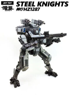 JoyToy Source Acid Rain HZ1287 Steel Knight -Prime Collectibles Store 94d6d40a26