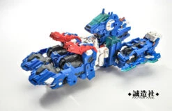Master Made SDT-05 Odin Fortress Maximus -Prime Collectibles Store 953a5a232f