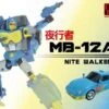 FansHobby MB-12A Nitewalker Nightbeat -Prime Collectibles Store 9549da406c 1