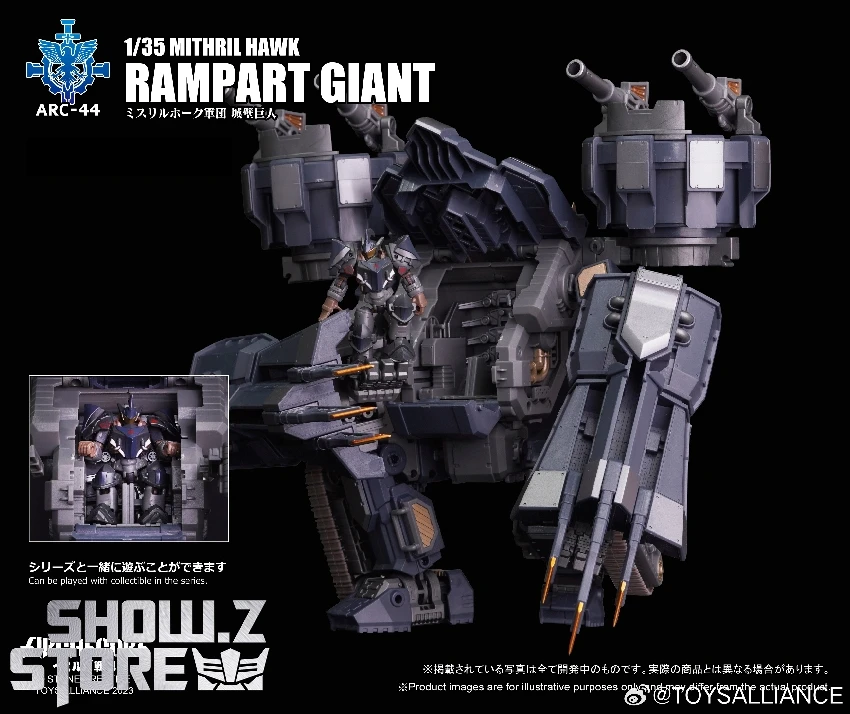 Toys Alliance 1/35 ARC-44 Mithril Hawk Rampart Giant 7 Toys Alliance 1/35 ARC-44 Mithril Hawk Rampart Giant - Image 5