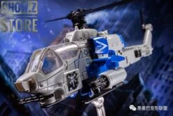 Aoyi Mech H6001-7 Dropkick -Prime Collectibles Store 961882d61d