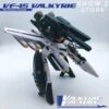 Valkyrie Factory VF 1/60 VF-1S VF1S Macross Roy Fokker Focker Special Version Full Painted -Prime Collectibles Store 9638c90318