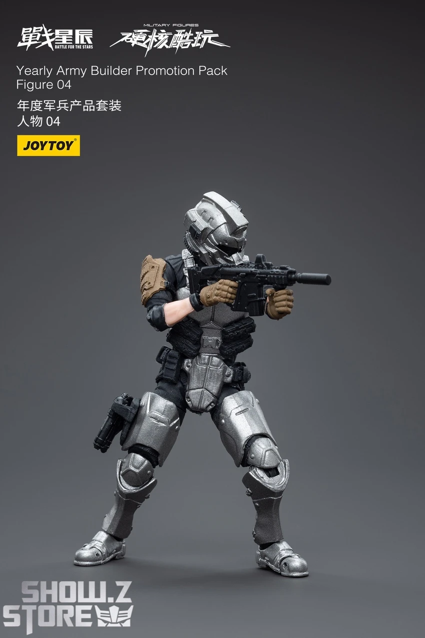 JoyToy Source 1/18 Yearly Army Builder Promotion Pack Figure 04 5 JoyToy Source 1/18 Yearly Army Builder Promotion Pack Figure 04 - Image 3