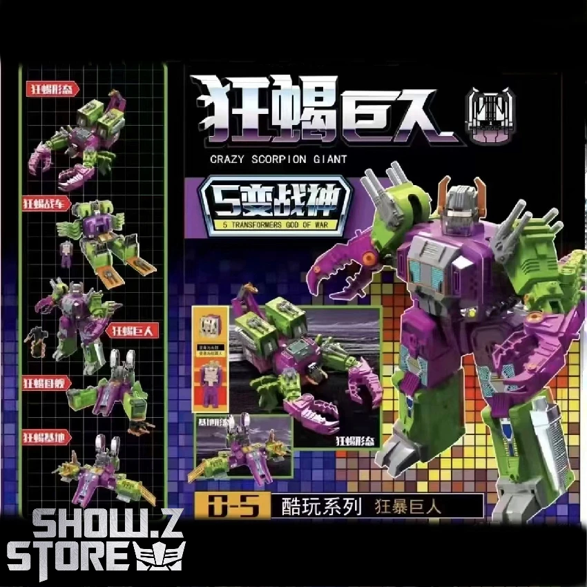 Toys Star 05 Crazy Scorpion Giant Scorponok Repaint Version 7 Toys Star 05 Crazy Scorpion Giant Scorponok Repaint Version - Image 5