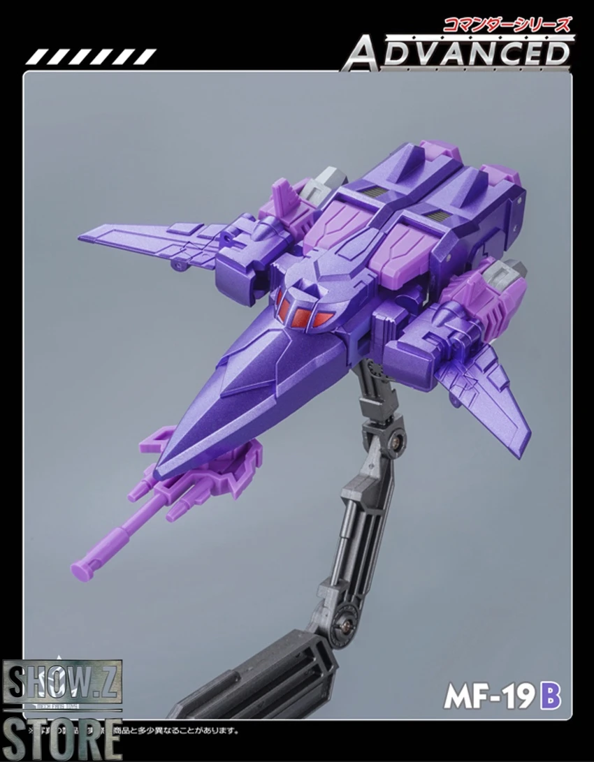 MechfansToys MF-19B Cycolnaus Cyclonus Metallic Version 10 MechfansToys MF-19B Cycolnaus Cyclonus Metallic Version - Image 8