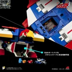 Pose Toy Pose+ Metal P+02B Baxinbird -Prime Collectibles Store 96c8ad2ce5