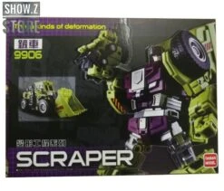 Daban Model DB 9906 Scraper Scrapper GT-01A GT01A Devastator Combiner -Prime Collectibles Store 97116f9462 1