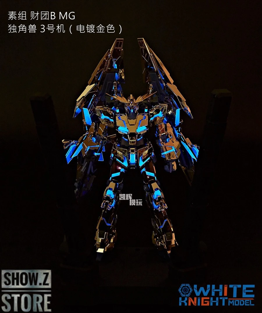 White Knight Model 365nm Ultraviolet Display Base 6 White Knight Model 365nm Ultraviolet Display Base - Image 4