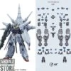 Point Factory Studio PFS02-3 Metal Parts For Bandai MG ZGMF-X13A Providence Gundam -Prime Collectibles Store 9784ae96a0