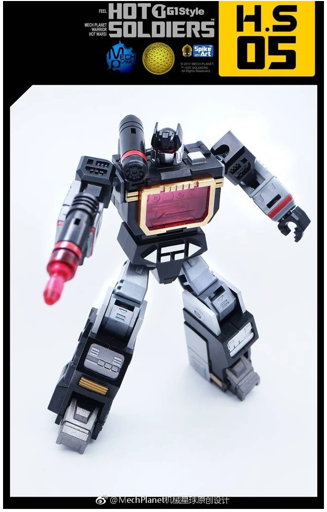Mech Planet Hot Soldiers HS05 Soundboard 8 Mech Planet Hot Soldiers HS05 Soundboard - Image 6