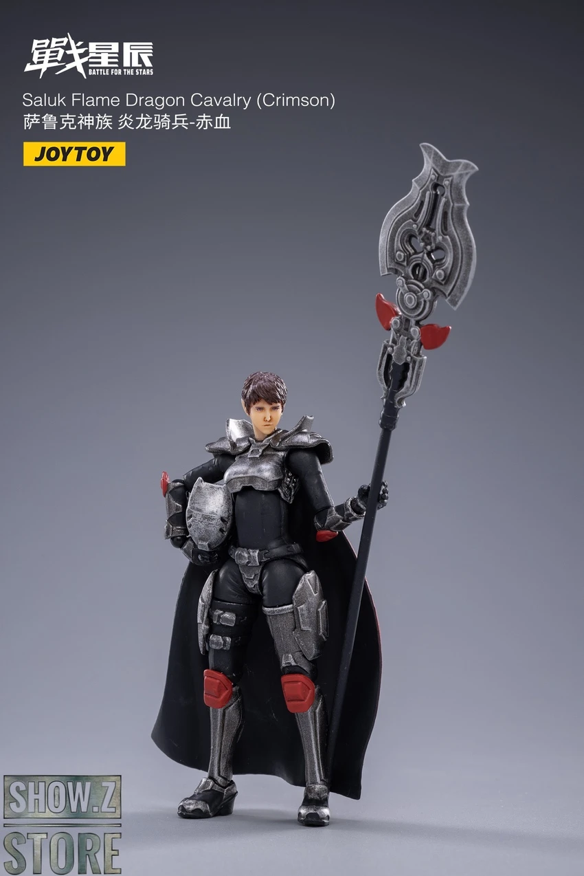 JoyToy Dark Source 1/18 Saluk Flame Dragon Cavalry Crimson Set Of 2 13 JoyToy Dark Source 1/18 Saluk Flame Dragon Cavalry Crimson Set Of 2 - Image 11