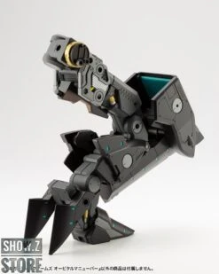 Kotobukiya M.S.G. Modeling Support Goods Gigantic Arms Orbital Maneuver Model Kit -Prime Collectibles Store 990faf6353