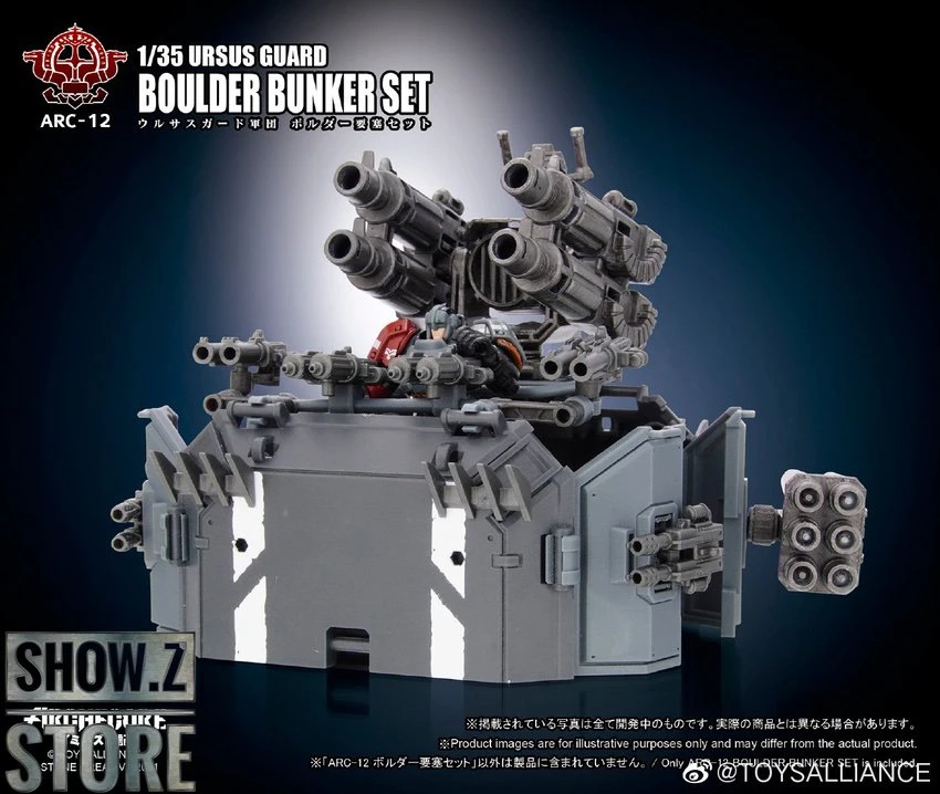 Toys Alliance ARC-12 Ursus Guard Boulder Bunker Set 6 Toys Alliance ARC-12 Ursus Guard Boulder Bunker Set - Image 4