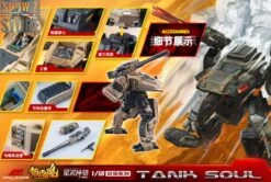 Forging Soul & Mechanic Toys 1/60 AGS-07 Tank Soul Desert Version 23 Forging Soul & Mechanic Toys 1/60 AGS-07 Tank Soul Desert Version -Prime Collectibles Store 995d1419ed