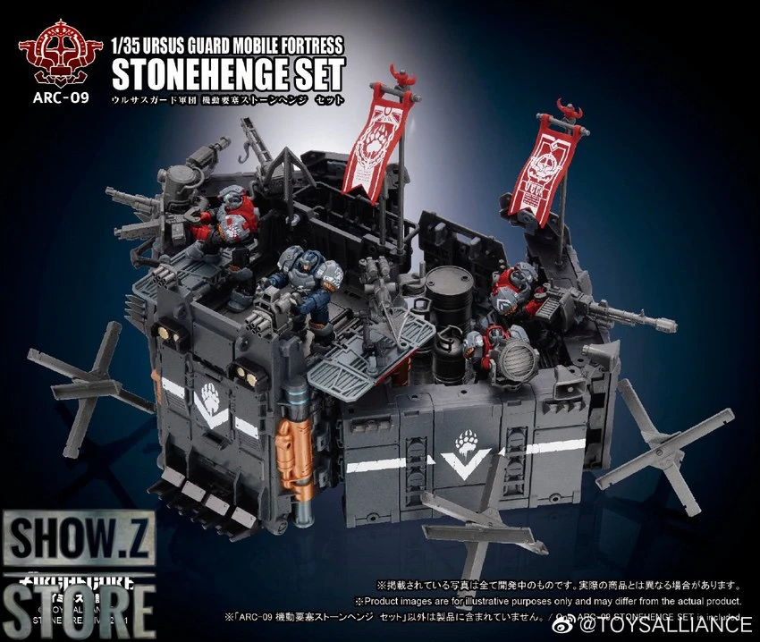 Toys Alliance ARC-09 Ursus Guard Mobile Fortress Stonehenge Set 14 Toys Alliance ARC-09 Ursus Guard Mobile Fortress Stonehenge Set - Image 12