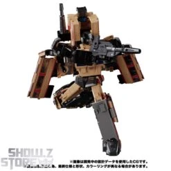 Takara Tomy Masterpiece Gattai MPG-05 Seizan 17 Takara Tomy Masterpiece Gattai MPG-05 Seizan -Prime Collectibles Store 9b2666194f 1