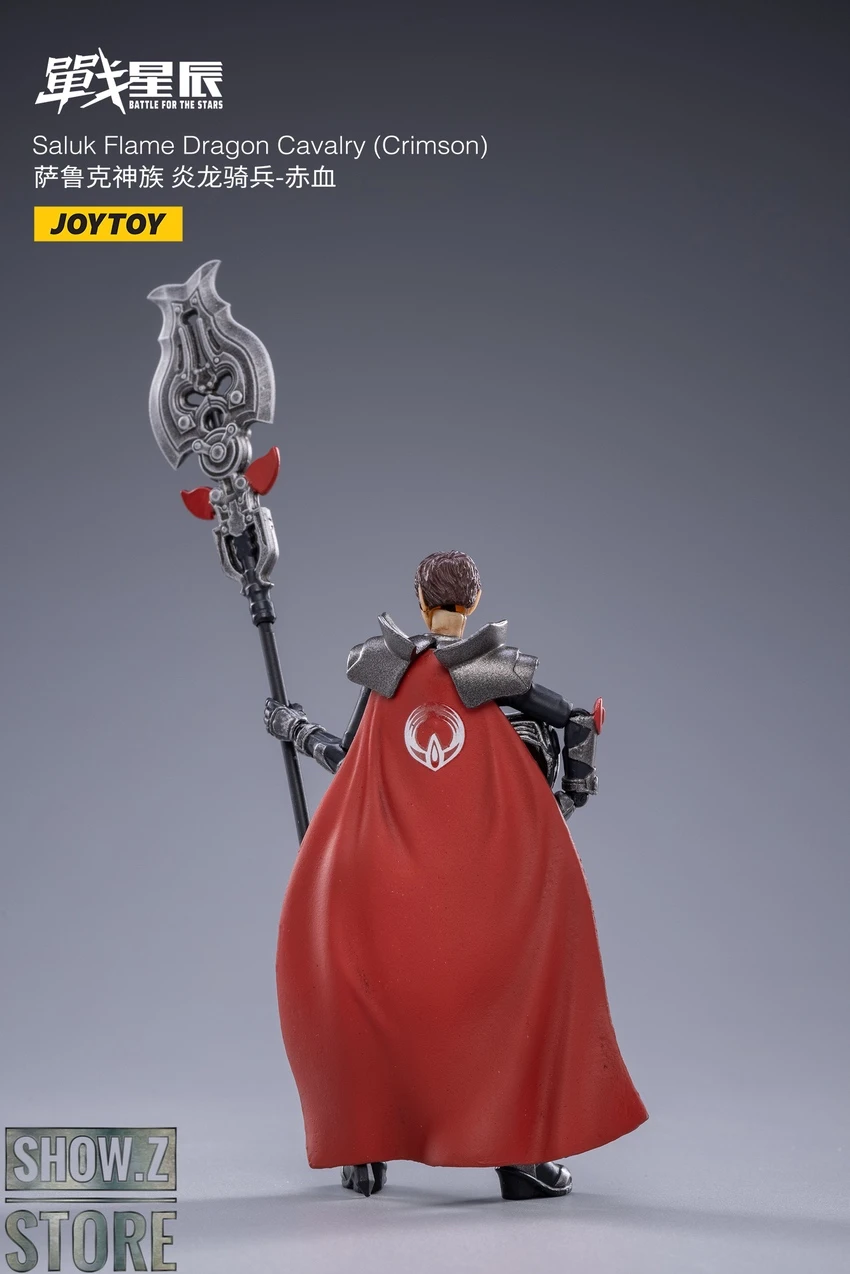JoyToy Dark Source 1/18 Saluk Flame Dragon Cavalry Crimson Set Of 2 14 JoyToy Dark Source 1/18 Saluk Flame Dragon Cavalry Crimson Set Of 2 - Image 12