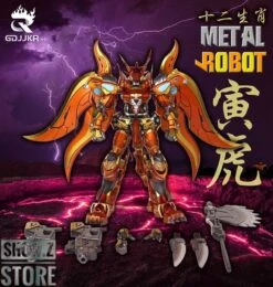 GDJJKR Metal Robot The Chinese Zodiac Yin Tiger -Prime Collectibles Store 9b618c7af4