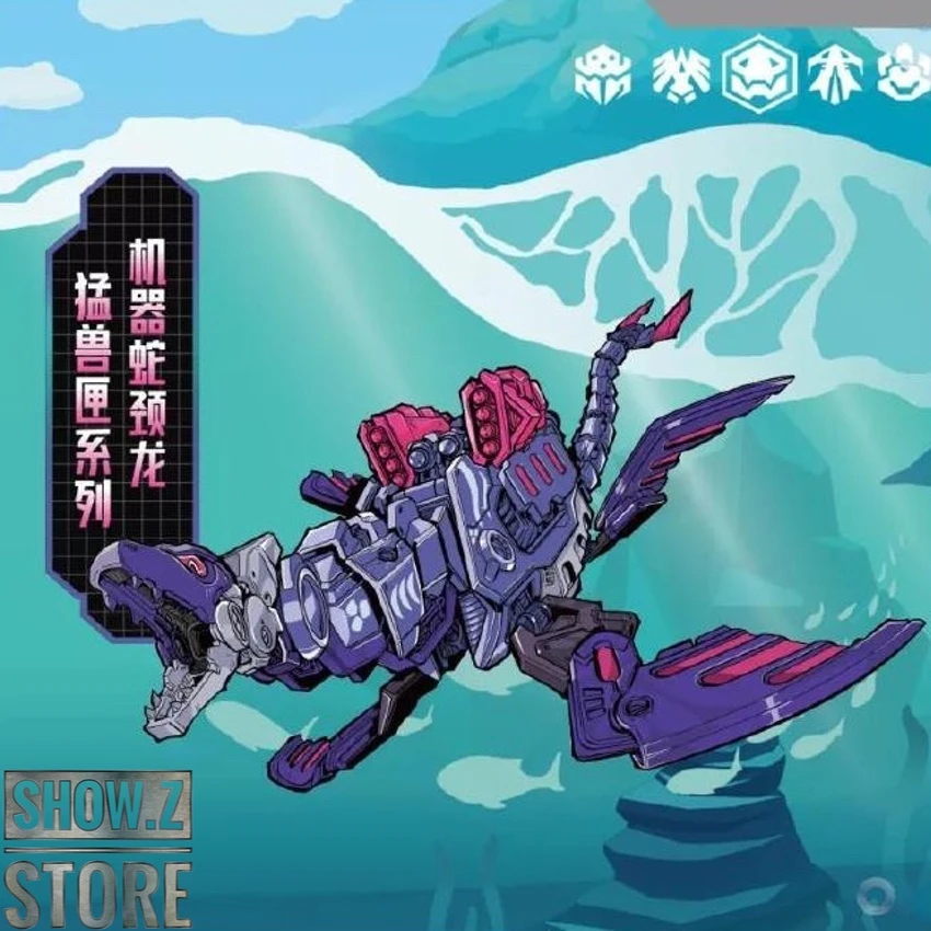 52Toys BeastBox BB-23CL Mechanical Plesiosaurus 3 52Toys BeastBox BB-23CL Mechanical Plesiosaurus