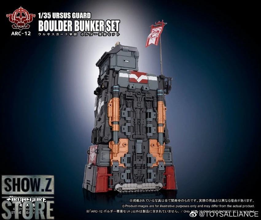 Toys Alliance ARC-12 Ursus Guard Boulder Bunker Set 10 Toys Alliance ARC-12 Ursus Guard Boulder Bunker Set - Image 8
