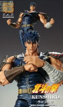 [Pre-Order] Medicom Super Action Statue Fist Of The North Star Kenshiro -Prime Collectibles Store 9c9fa000dc 1