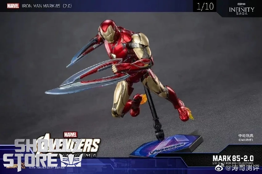 ZT Toys Marvel Licensed 1/10 Iron Man Mark 85 2.0 Version 4 ZT Toys Marvel Licensed 1/10 Iron Man Mark 85 2.0 Version - Image 2