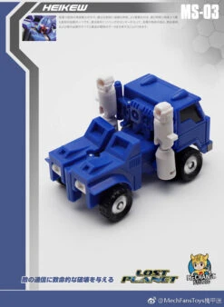 MechFansToys MS03 Heikew Pipes -Prime Collectibles Store 9e523eb108