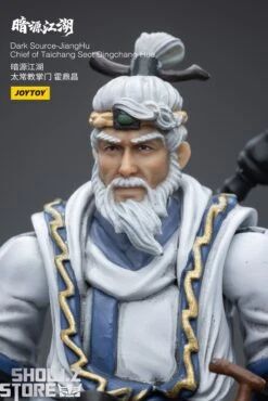 JoyToy Source 1/18 Dark Source Chief Of Taichang Sect Dingchang Huo -Prime Collectibles Store 9ec4f3735d