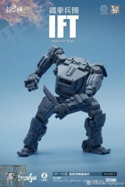 Forging Soul 1/60 AGS-11 Iron Fist Team -Prime Collectibles Store 9f319adb20 1