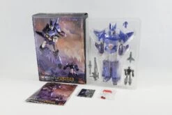 XTransbots MX-III Eligos Cyclonus -Prime Collectibles Store 9f37e488f0