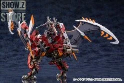 Kotobukiya HG012 Hexa Gear 1/24 Agnirage Model Kit 14 Kotobukiya HG012 Hexa Gear 1/24 Agnirage Model Kit -Prime Collectibles Store 9f3a798334 1